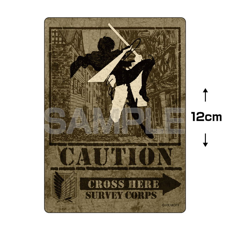 Attack On Titan - Survey Corps Caution: Cross Here Water Resistant Sticker image 4