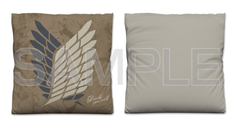Attack On Titan Survey Corps Cushion Cover image 2