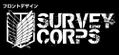 Attack On Titan Survey Corps Functional Tote Bag Ranger Green thumbnail 7