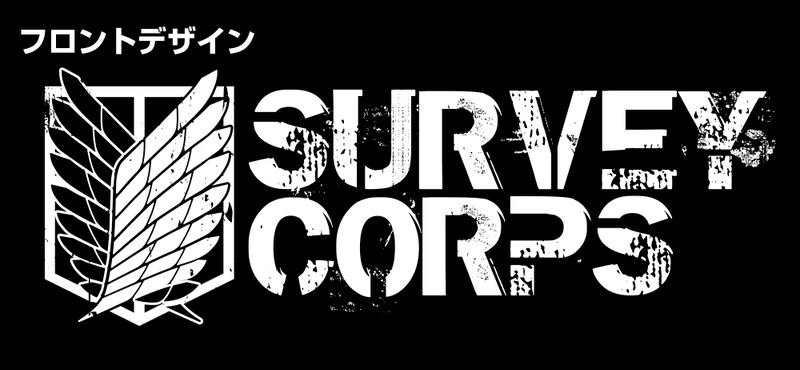 Attack On Titan Survey Corps Functional Tote Bag Ranger Green image 7