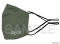 Attack On Titan Survey Corps Mask thumbnail 1