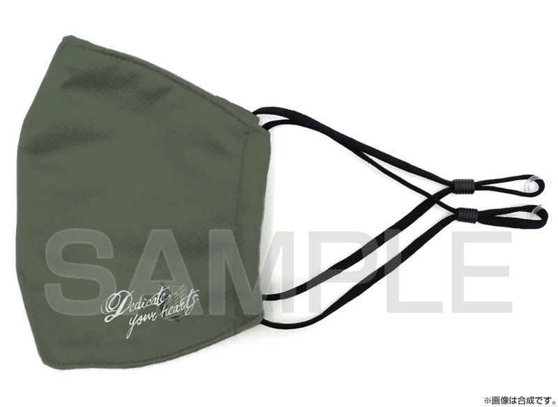 Attack On Titan Survey Corps Mask image 1