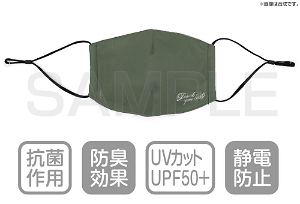 Attack On Titan Survey Corps Mask