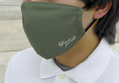 Attack On Titan Survey Corps Mask thumbnail 3