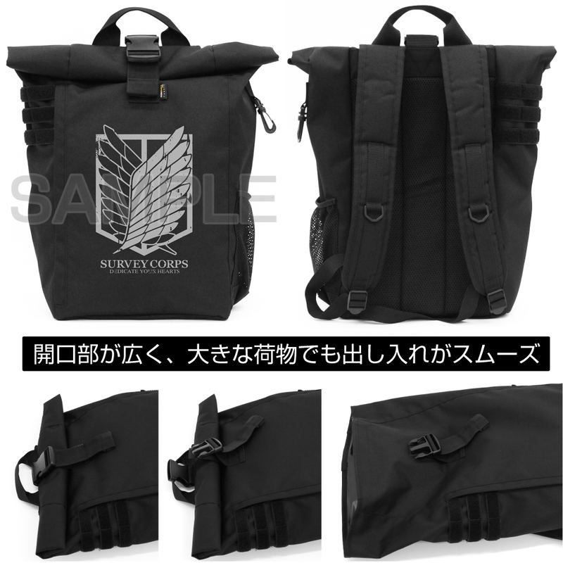 Attack On Titan Survey Corps Roll Top Backpack image 2