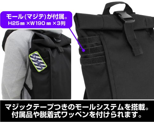 Attack on titan roll top cheap backpack