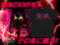 Code Geass: Lelouch Of The Rebellion - Guren S.E.I.T.E.N. Eight Elements T-shirt Black (XL Size) thumbnail 2