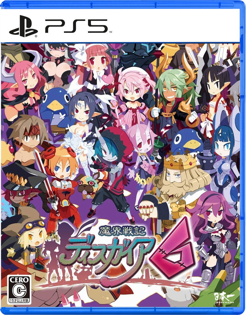 Disgaea 6: Defiance of Destiny image 1