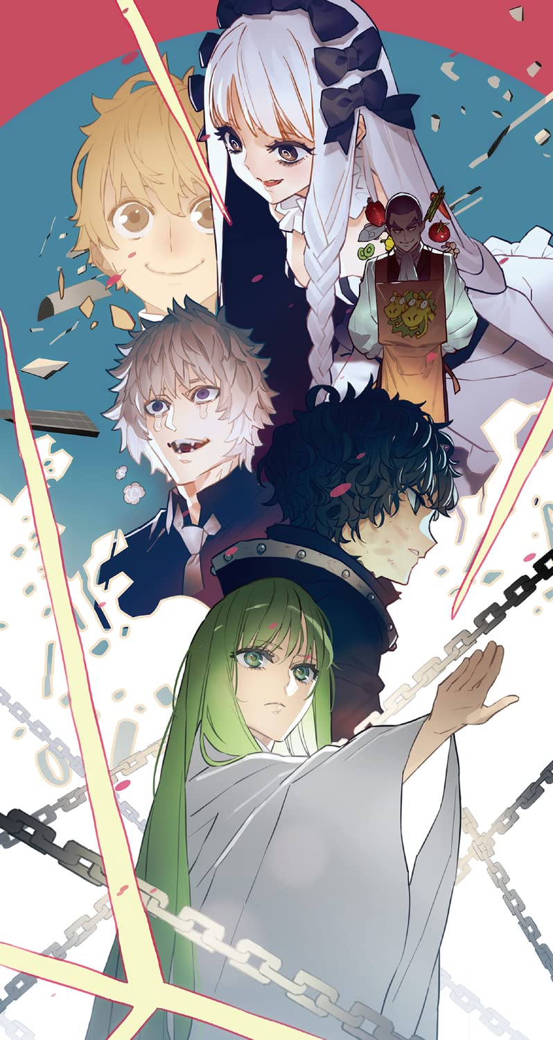 Fate/strange Fake 7