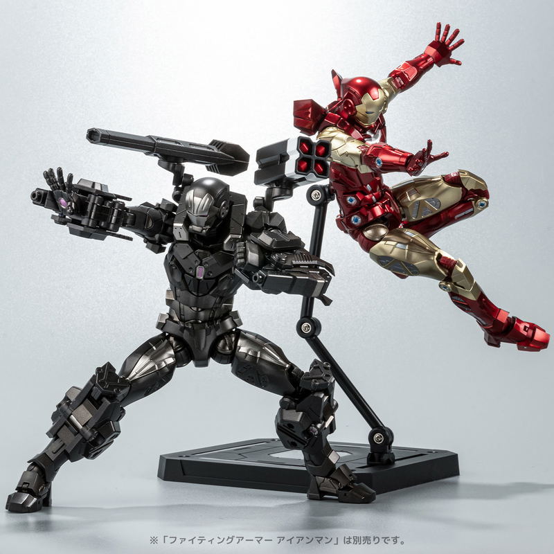 Fighting Armor War Machine image 12