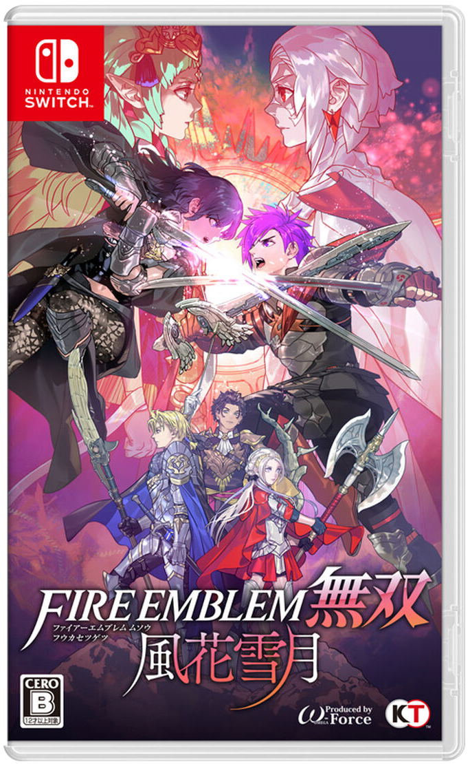 Fire Emblem Warriors: Three Hopes (Multi-Language) image 1