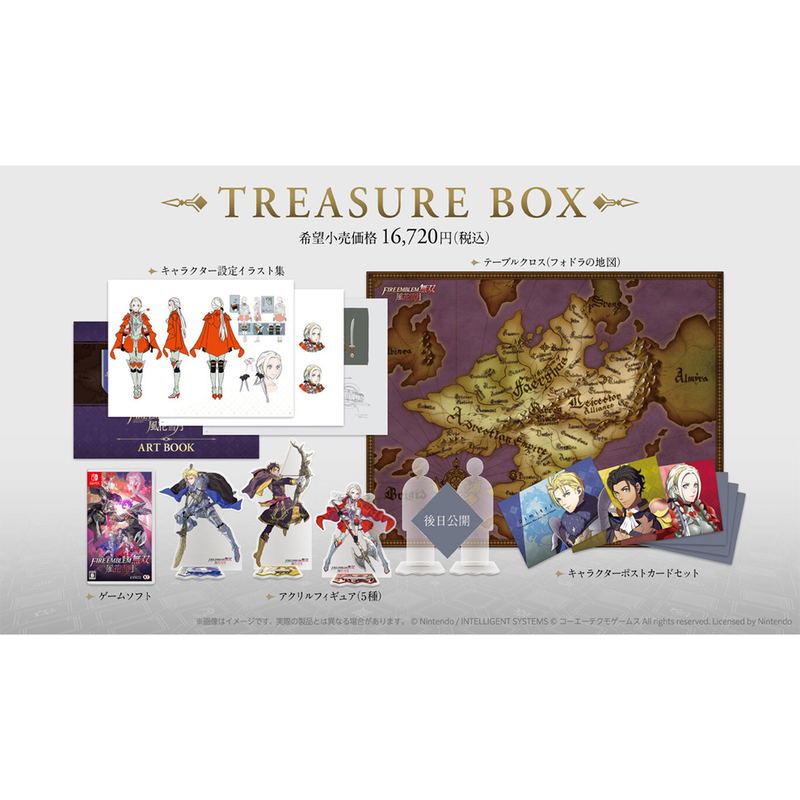 Fire Emblem Warriors: Three Hopes [Treasure Box] (Limited Edition) (English) image 1