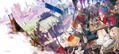 Gran Saga Art Book Vol.1 thumbnail 2
