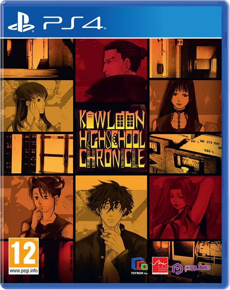 Kowloon High-School Chronicle — Import Game Deal