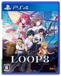 Loop8: Summer of Gods thumbnail 1