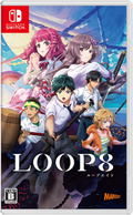 Loop8: Summer of Gods thumbnail 1