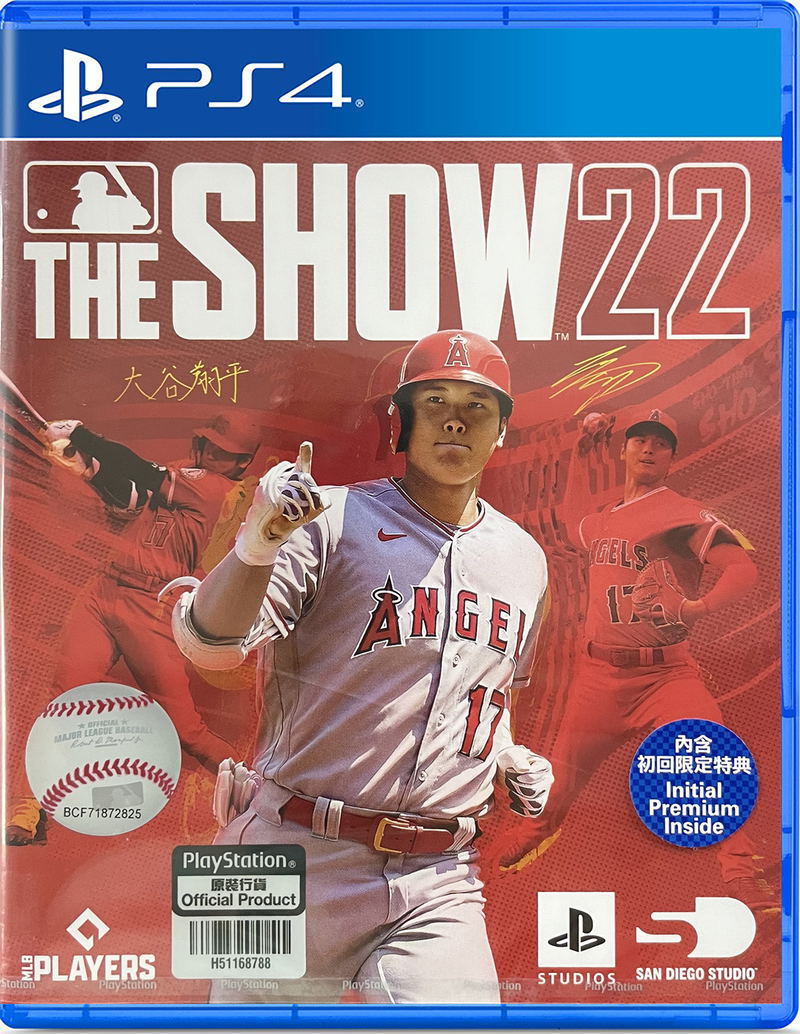 MLB The Show 22 (English) image 1