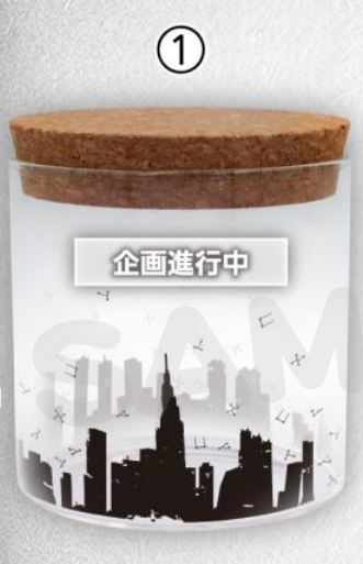 NieR Replicant ver.1.22474487139... Glass Salt Case 1 image 1