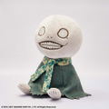 NieR Replicant ver.1.22474487139... Plush: Emil thumbnail 3