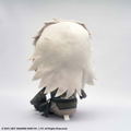 NieR Replicant ver.1.22474487139... Plush: Nier thumbnail 4