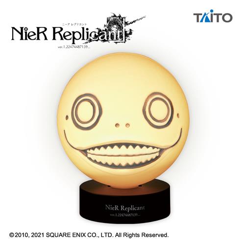 NieR Replicant ver.1.22474487139... Room Light: Emil Head image 1