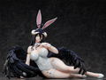 Overlord IV 1/4 Scale Pre-Painted Figure: Albedo Bunny Ver. [GSC Online Shop Exclusive Ver.] thumbnail 7
