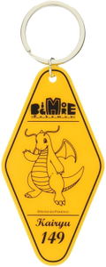Pokemon BigMore! Pokemon Plush: BM09 Dragonite (Re-run) thumbnail 3