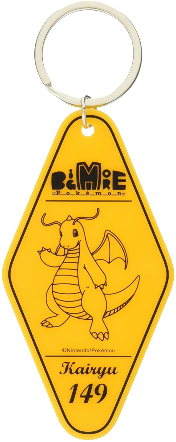 Pokemon BigMore! Pokemon Plush: BM09 Dragonite (Re-run) image 3
