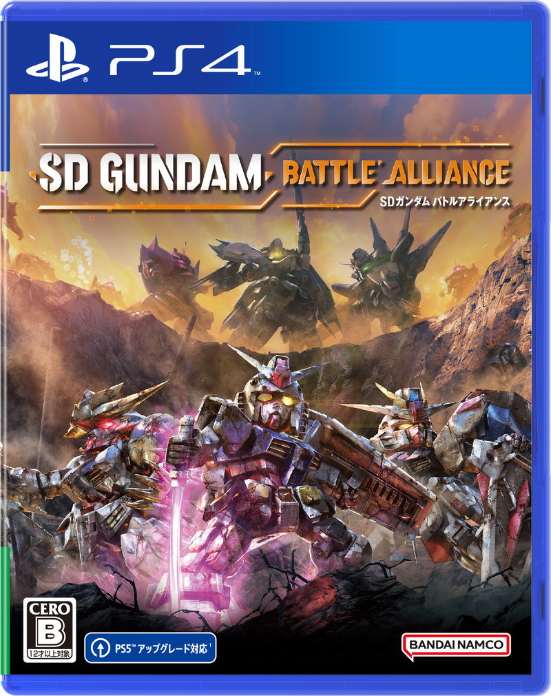 SD Gundam Battle Alliance image 1