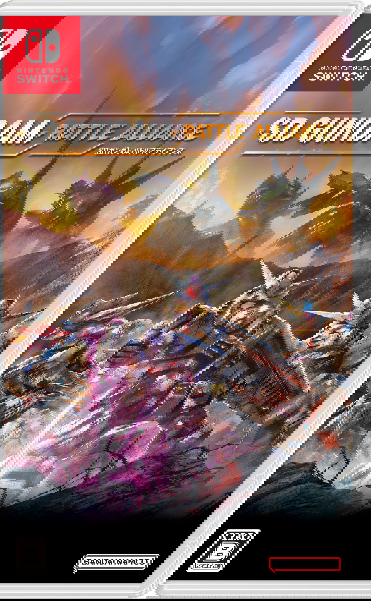 SD Gundam Battle Alliance (English) for Nintendo Switch, Nintendo