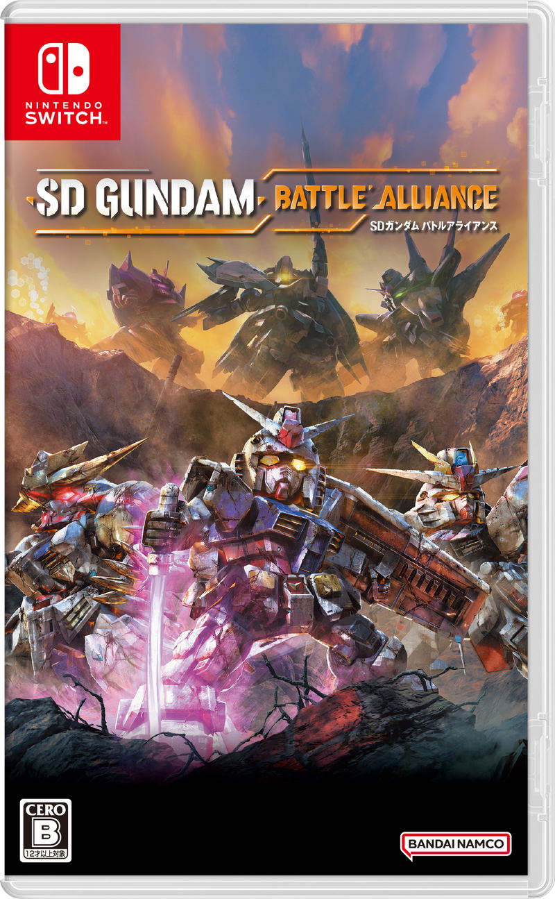 SD Gundam Battle Alliance (English) image 1
