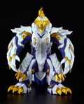 SSSS.Dynazenon SSSS.Soft Vinyl Kaiju: Gagula (First Form) thumbnail 5