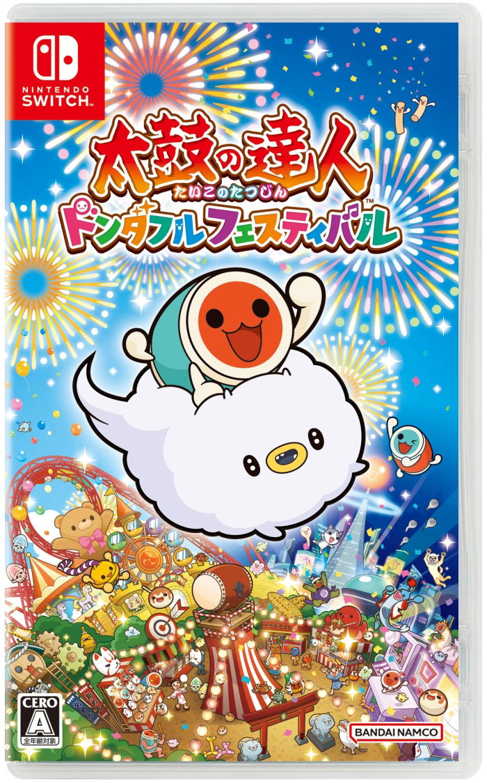 Taiko no Tatsujin: Rhythm Festival (English) image 1