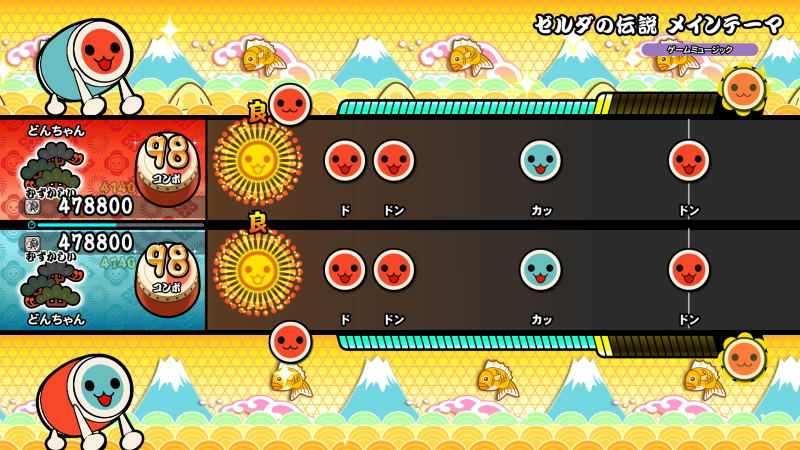 Taiko no Tatsujin: Rhythm Festival image 4