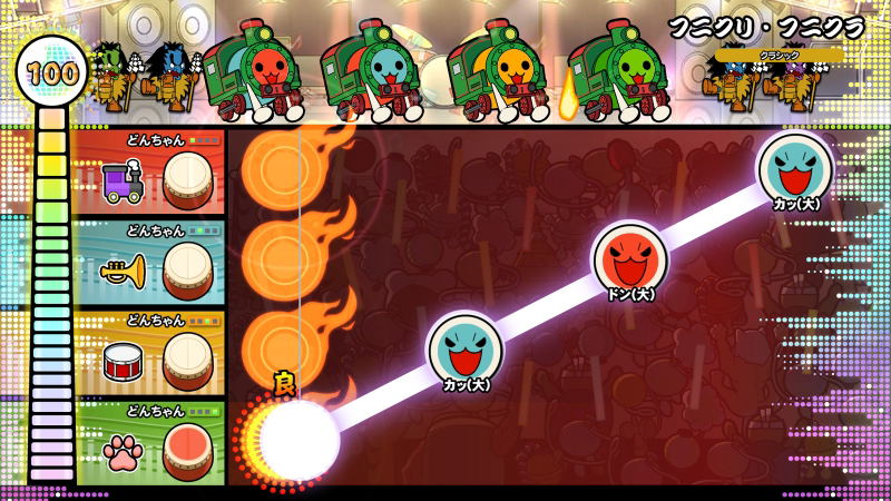 Taiko no Tatsujin: Rhythm Festival image 7