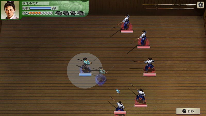 Taiko Risshiden V DX image 2