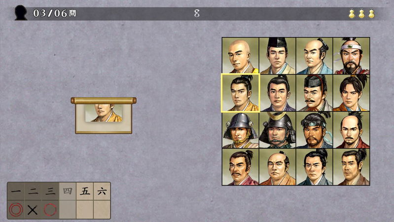 Taiko Risshiden V DX image 5