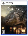 The Centennial Case: A Shijima Story (English) thumbnail 1