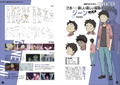 Theatrical Animation Pompo-san, Who Loves Movies Official Fan Book thumbnail 2