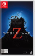 World War Z (English) thumbnail 1