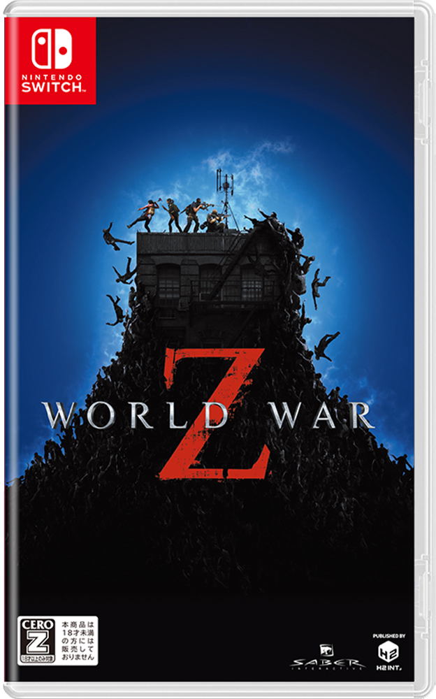 World War Z (English) image 1