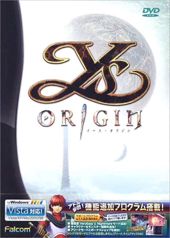 Ys Origins — Import Game Deal