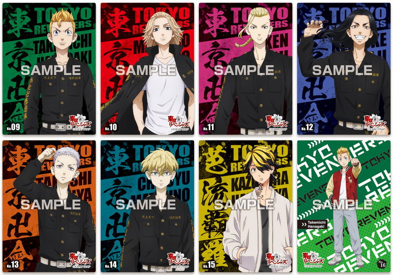 Tokyo Revengers Clear Card Collection (Set of 16 Packs) image 2