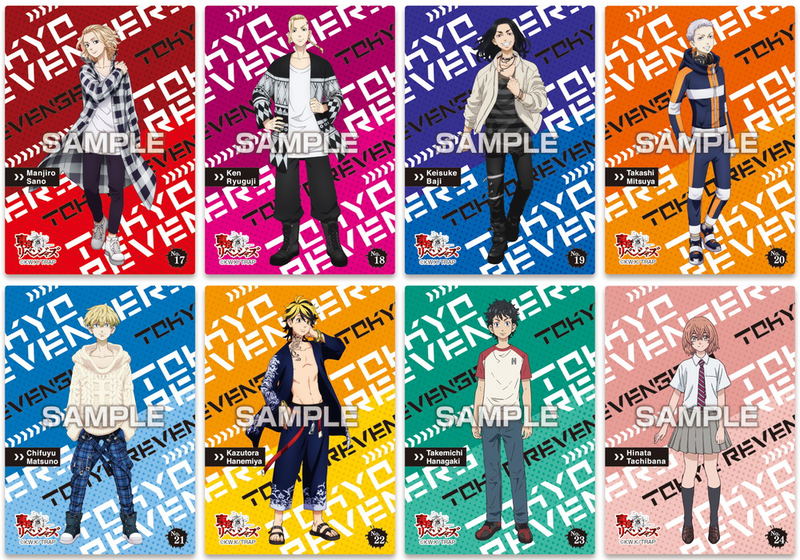 Tokyo Revengers Clear Card Collection (Set of 16 Packs) image 3