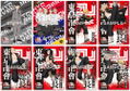 Tokyo Revengers Clear Card Collection (Set of 16 Packs) thumbnail 4