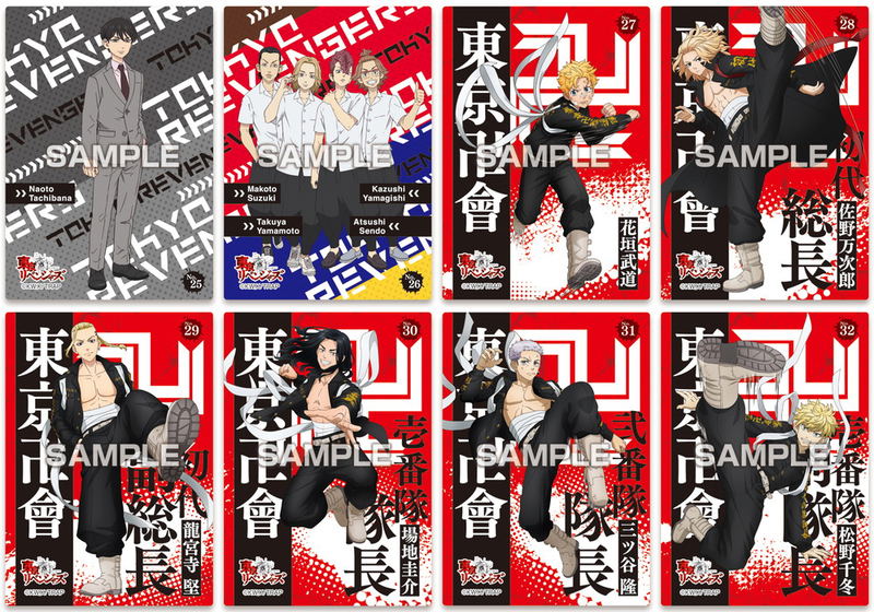Tokyo Revengers Clear Card Collection (Set of 16 Packs) image 4