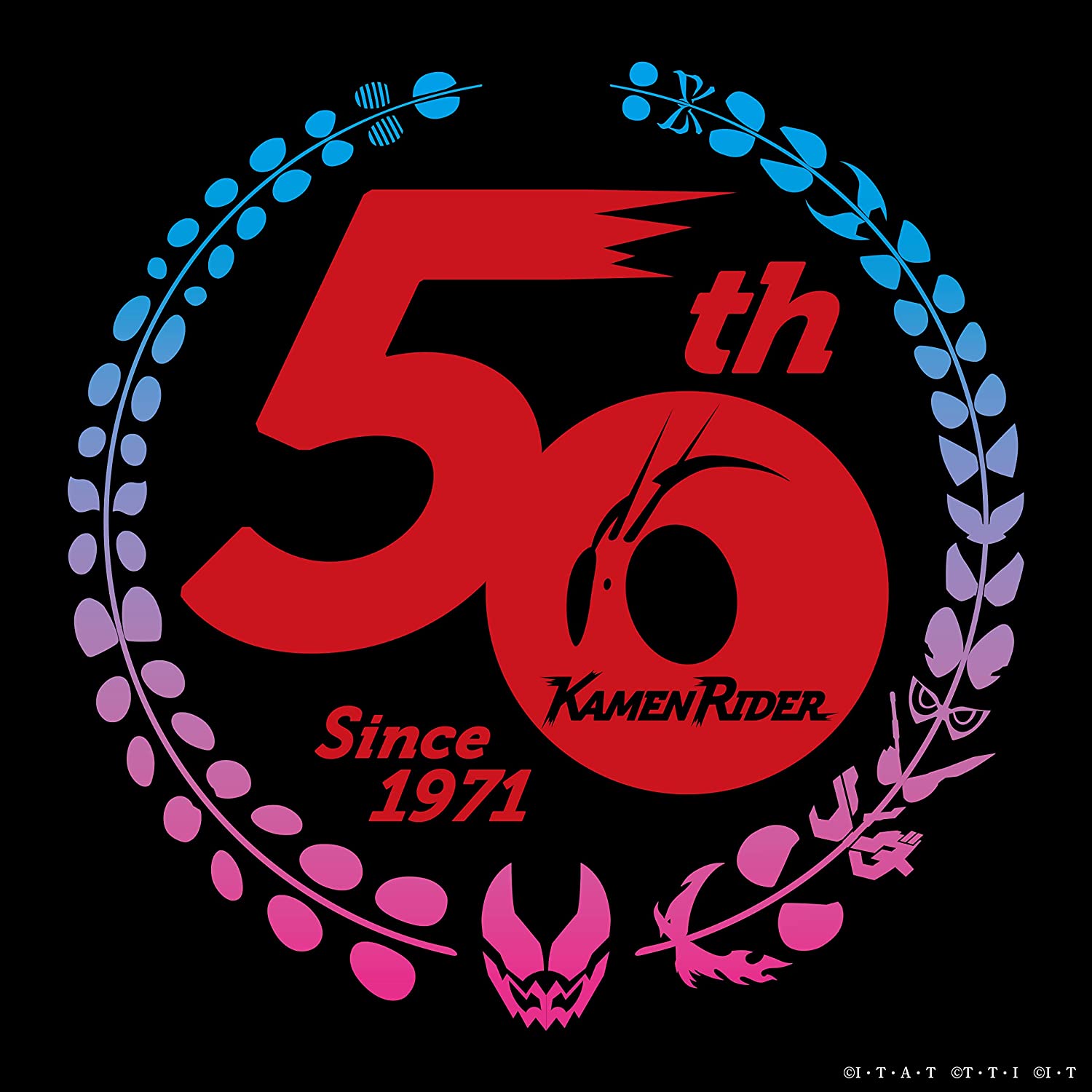 Kamen Rider 50th Anniversary Non Stop DJ Mix (Various Artists)
