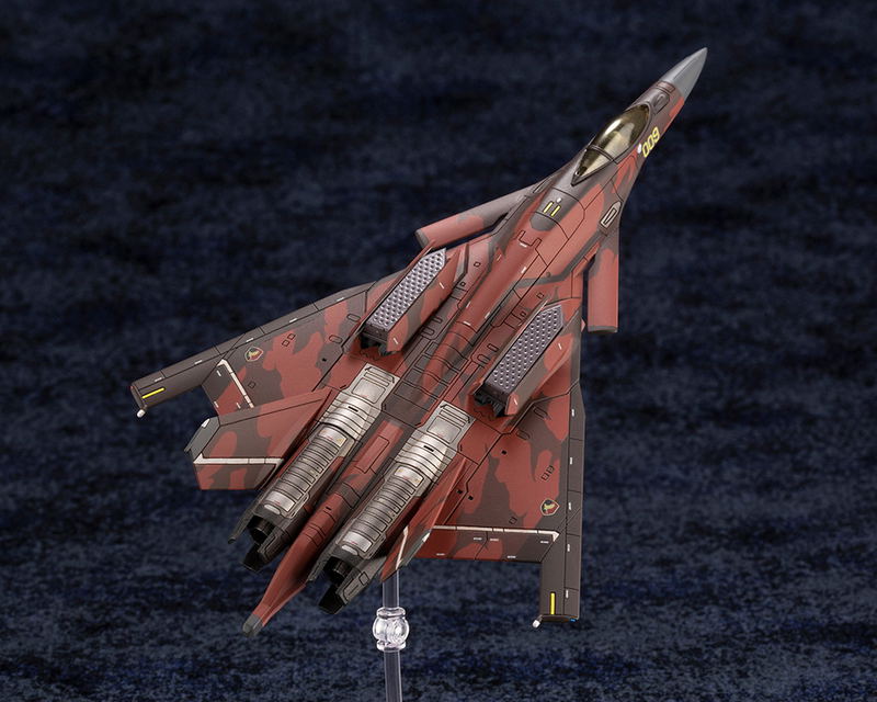 Ace Combat 1/144 Scale Plastic Model Kit: CFA-44 image 11