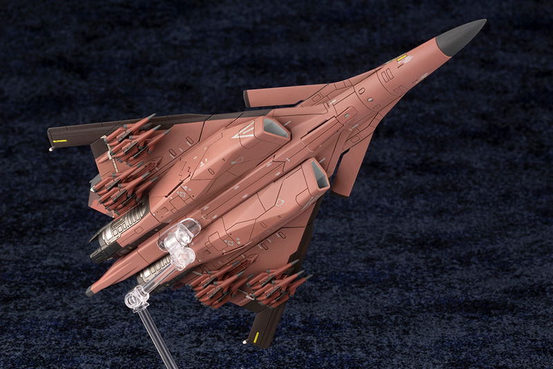 Ace Combat 1/144 Scale Plastic Model Kit: CFA-44 image 15