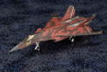 Ace Combat 1/144 Scale Plastic Model Kit: CFA-44 thumbnail 3
